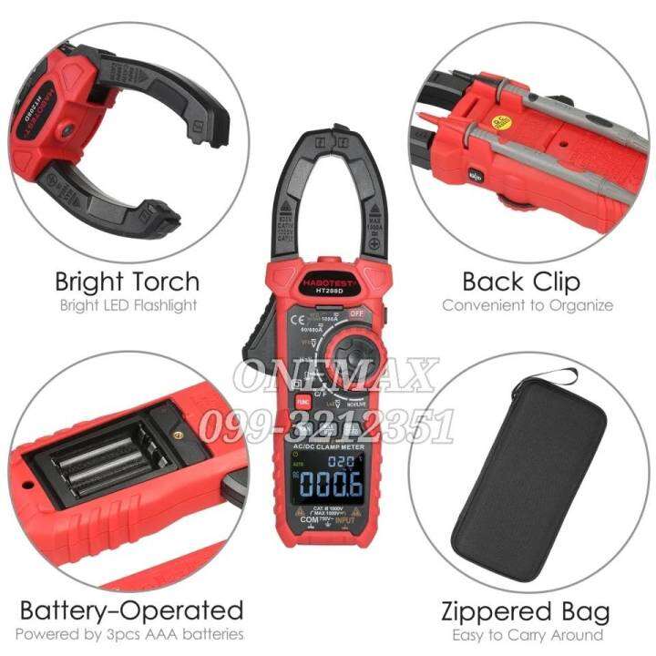 ht208d-ht107t-plus-habotest-1000a-ac-dc-ncv-digital-clamp-multimeter-ดิจิตอลแคลมป์มิเตอร์-แคลมป์มิเตอร์-คีบแอมป์-คลิปแอมป์-วัดแอมป์