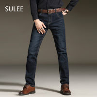 Sulee Brand 2021 Mens Stretch Jeans Fashion Simple Casual Business Pant Slim Fit Straight Leg Medium Washed Denim