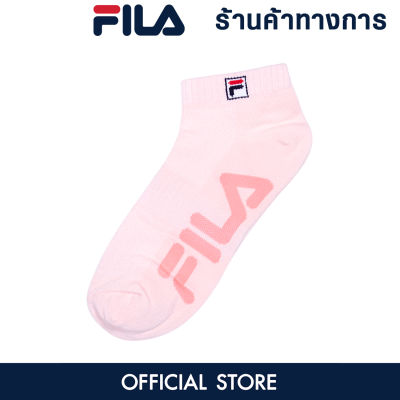 FILA Spot ถุงเท้าวิ่งผู้ใหญ่