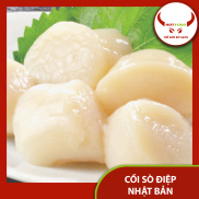 Cồi Sò Điệp Nhật Bản - 1Kg - Giao Nhanh HCM