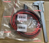 nc5yse960i6 2023 High Quality M car GM300 GM338 GM3188 GM3688 GM950 SM50 SM120 M8268 power cord