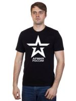 Kaus Cetak Kaus Katun Kaus Lengan Pendek Tentara Untuk Patriot, 100% Katun, Kaus Hitam Kustom Remaja Aldult Uniseks S-4XL-5XL-6XL