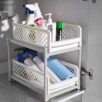2 Tier Sliding Wardrobe Basket Kitchen Storage Rack Under Sink Drawer Mesh Storage Rack with Pull Out Drawer Bathroom Shelf
