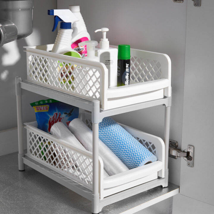 2 Tier Sliding Wardrobe Basket Kitchen Storage Rack Under Sink Drawer