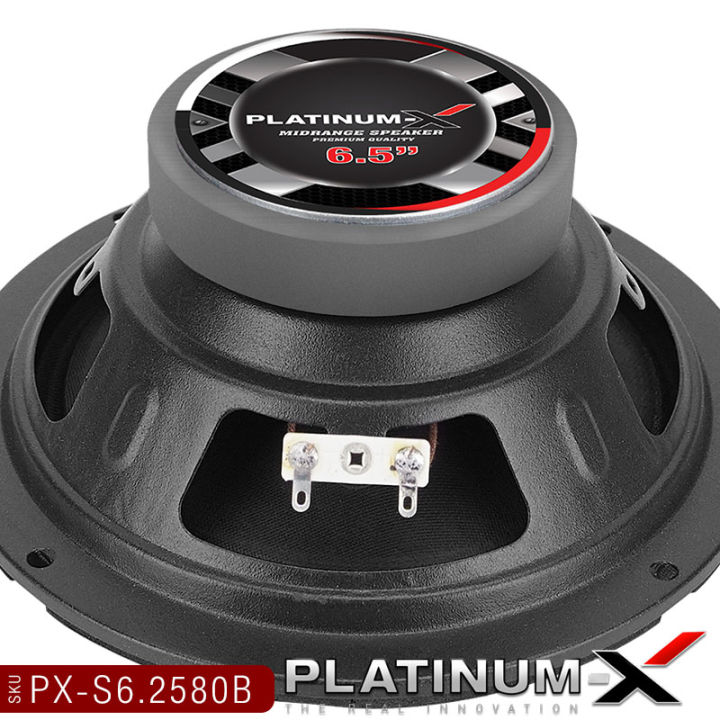 platinum-x-ชุดลำโพง-เสียงกลาง-6-5นิ้ว-2คู่-ทวิตเตอร์จาน-2คู่-เสียงใสไพเราะ-ชุดเครื่องเสียง-ชุด-ลำโพง-ลำโพงรถ-ลำโพงจัดชุด-เครื่องเสียงรถ-ขายดี