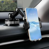 Newprodectscoming 360 Rotation Universal Cell Phone Holder Stand Windscreen Windshield Dashboard Mount Mobile GPS Bracket Support Car Trunk Pickup