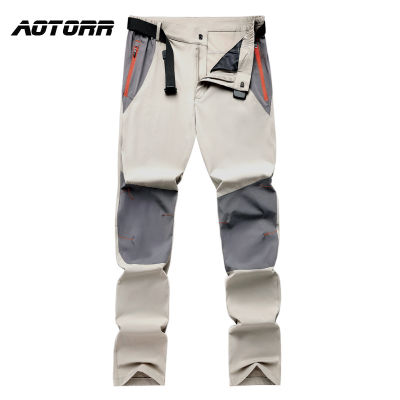 Cargo Pants Men Tactical Waterproof Pants Outdoor Hiking Camping Fishing Trousers Male Casual Breathable Quick Dry Sweatpants