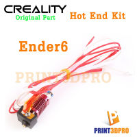 Creality Part Ender6 Hot End Kit For 3D Printer