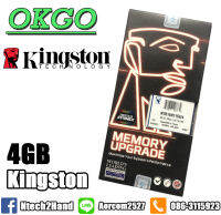 แรม ram​  pc​ 4gb ddr3 บัส​ 1600​ ของใหม่มือ1​ ยี่ห้อ​ kingston