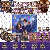 ﺴ◕✧ Cartoon Harries Potters Birthday Party Decoration Supplies Balloon Paper Plates Cup Napkins Banner Backdrop for Kids Baby Shower