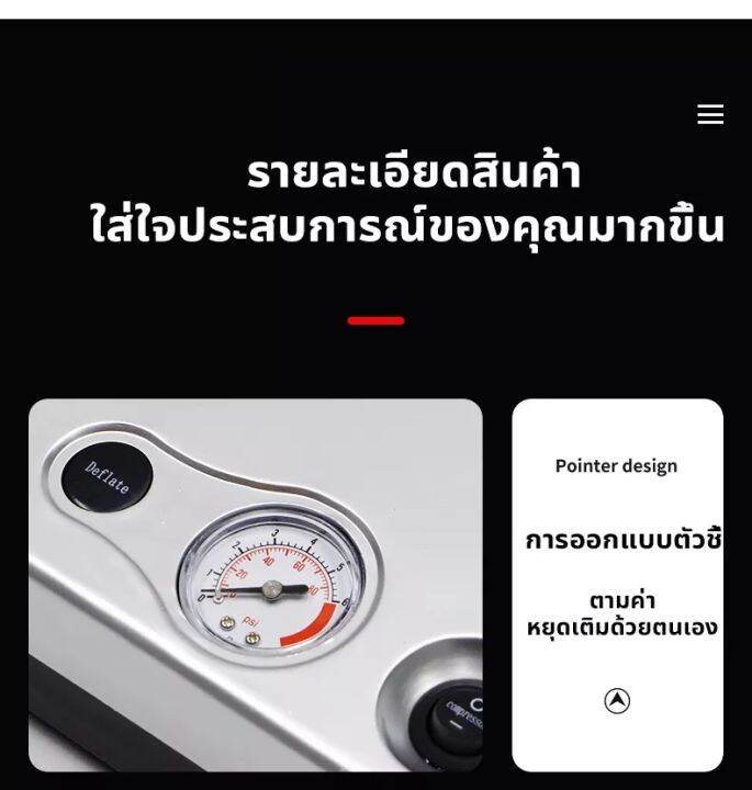 สปอตกรุงเทพฯ-toyotaต้นฉบับ-ที่สูบลมไฟฟ้า-ที่เติมลมรถยนต์-28สูบ-12v-แบบจุดบุหรี่-เครื่องเติมลม-สูบลมมอเตอร์ไซ-ปั๊มลมรถยนต์-ที่เติมลมยางรถ-ที่สูบลมรถยนต์-ปั๊มเติมลม-ปั๊มลมไฟฟ้าติดรถยนต์-เครื่องสูบลม-ปั้