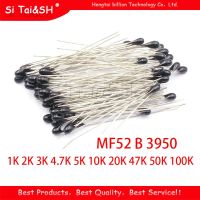 20pcs MF52AT MF52 B 3950 NTC Thermistor Thermal Resistor 5% 1K 2K 3K 4.7K 5K 10K 20K 47K 50K 100K