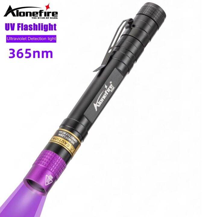 alonefire-sv64-uv-flashlight-black-light-aaa-battery-365nm-scorpion-money-dog-cat-pet-urine-stain-leakage-ore-detector-lamp-rechargeable-flashlights