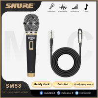 ไมโครโฟน SHURE SM58 พร้อมสายไมค์กล่องไมค์โครโฟนไมโครโฟนแบบมีสายของรุ่น SM58 ยี่ห้อ SHURE จัดส่งได้ทันทีใช้งานง่ายและเป็นที่นิยม