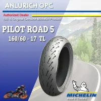 Michelin 160 60 17 Road 5 160 60 R17 160 60 Zr 17 Michelin Road 5 Tire Lazada Ph