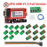 UPA โปรแกรมเมอร์ USB V1.3 UPA USB UPA ชิปเครื่องมือปรับแต่ง ECU โปรแกรมเมอร์โปรแกรมเมอร์อนุกรมที่มีอะแดปเตอร์เต็มรูปแบบ