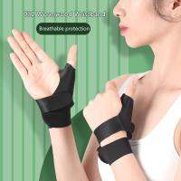 1 PC สายรัดข้อมือ Carpal อุโมงค์ Sprains สนับสนุนสายรัด GYM การออกกำลังกายกีฬาจักรยานป้องกันความเจ็บปวดบรรเทาผ้าพันแผล-gnhgfhjgh