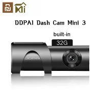 Xiaomi DDPAI กล้องรถ Dash Cam Mini 3 1600P HD 2K กล้อง32GB Android Wifi 24H ที่จอดรถไดรฟ์อัตโนมัติวิดีโอ Recroder กล้องวิดีโอ