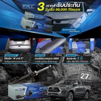 PRT โช๊คอัพ TOYOTA Revo 4x2, Revo 4x4 4x2 ยกสูง ปี 2015-ON