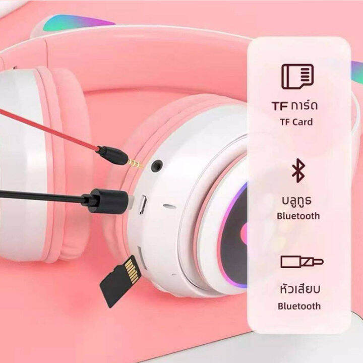 หูฟังบลูทูธ-หูฟัง-5-0-bluetooth-หูฟังบรูทูธ-รุ่น-candy-pop-หูฟังบลูทูธแท้-หูฟัง-แบบครอบหู-บลูทูธ-ไร้สาย-บลูทูธสเตอริโอ-หูฟังเกมมิ่ง-หูฟังเล่นเกม-สวมใส่สบาย-หูฟังเล่นเกม-ตัดเสียงรบกวน-ราคาถูก-มีหลายสีใ