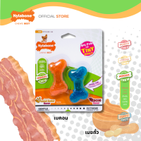 Nylabone Moderate Flexi Chew Bone  - Bacon &amp; Peanut Butter Flavor Dog Chew Toy - Tiny ไนลาโบน โมเดอเรท เฟล็กซี่ ชูว์ กระดูกมินิ ของเล่นขัดฟัน รสเนยถั่วและเบคอน แพ็คคู่