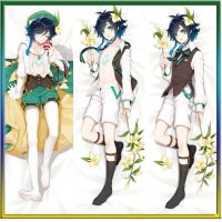 เกม Genshin ผลกระทบ Venti หมอน Dakimakura Otaku สองด้านโยนหมอนสไตล์ร่างกายโยนหมอน