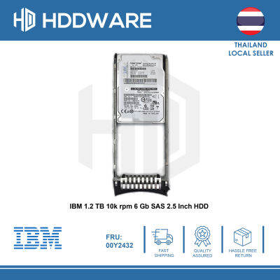 IBM 1.2TB 10,000 rpm 6 Gb SAS 2.5 Inch HDD // 00MJ149 // 00Y2507 // 00Y2432 // 00Y5709