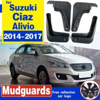 บังโคลนขึ้นรูปสำหรับ Suzuki Ciaz/alivio Sedan 2014-2017 Mudflaps แผ่นกันกระเซ็นบังโคลนบังโคลน2015 2016