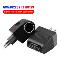 รถอะแดปเตอร์ไฟรถยนต์12V DC ที่จุดบุหรี่220V AC ถึงตัวแปลงเต้ารับอุปกรณ์เสริมรถยนต์ปลั๊ก EU US อัตโนมัติสำหรับบ้าน