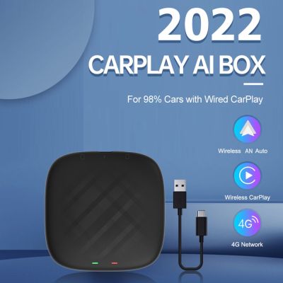 รุ่นเสถียรที่สุดตอนนี้ กล่องCarplay Ai Box รุ่น Full android11 system2022สำหรับวิทยุติรถที่มี Apple CarPlay ติดมาจากโรงงาน