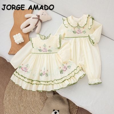 【YF】 2022 Spring Family Matching Sister Clothes Long Sleeves Beige Lotus Romper Princess Baby Dress Twins Cute Outfits E9189