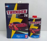 แลคเกอร์เคลือบ แลคเกอร์ MKKP THUNER CLEAR 4:1 2K แลคเกอร์เคลือบเงารถ ทันเดอร์ เคลียร์ 4:1 (เนื้อ 3  ลิตร + ฮาร์ด 0.9 ลิตร)