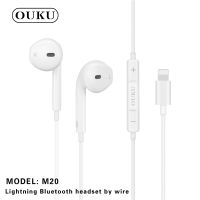 (รุ่นใหม่ล่าสุด)หูฟัง OUKU M20 ชนิดใส่ในหู พร้อมไมโครโฟนในตัว บลูทูธแบบมีสาย สำหรับ L 7 8 x xr 11 12 13 14 pro max