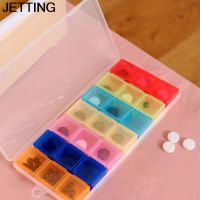 【CW】◐♞♠  7 Days Colorful Design Organizer Pill Boxs 21 Tablet Sorter Medicine Weekly Storage