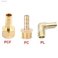 ✳☞™ Pagoda connector 6 8 10 12 14mm hose barb connector hose tail thread 1/8 1/4 3/8 1/2 inch thread (PT)brass water pipe fittings