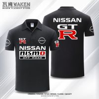 2023 New NISSAN Skyline001 GTR Competition Suit R32 R33 R35 Short Sleeve POLO Shirt T-Shirt Size：s-6xl Summer Popular