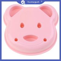 ? Homepet แม่พิมพ์แซนวิชรูปหมีน้อย1ชิ้นอุปกรณ์ทำขนมปังบิสกิตแม่พิมพ์เค้กแบบทำมืออุปกรณ์สำหรับตัดในครัว