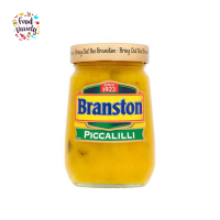 Branston Piccalilli 360g ผักดองแบรนสตันพิกคาลิลลิ 360g