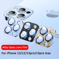 Camera Lens Metal Protector Glass For iPhone 14 13 Pro Max 13 Mini Back Lens Cap On iPhone 14 Plus 13 12 mini Protective Cases  Screen Protectors
