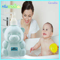 Baby bath กิฟฟารืนครีมอาบน้ำสำหรับเด็กฟองนุ่มละเอียด/1กระปุก/รหัส31503/ปริมาณ300มล.?byญPorn