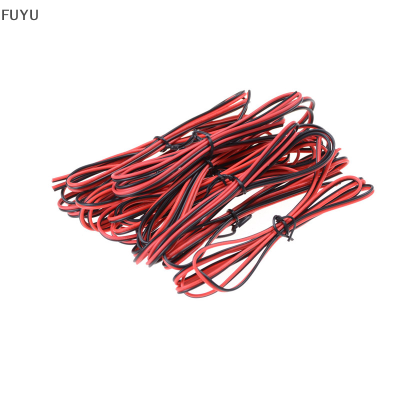 FUYU 22AWG สายเคเบิล2ขาสีแดงสีดำ, ลวดหุ้มฉนวนพีวีซี, สายไฟฟ้า22 AWG, สาย LED, DIY เชื่อมต่อ2M/4M