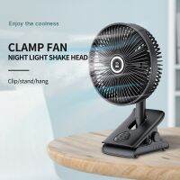 【YF】 Electric Fan Clip Rechargeable  On Screen Displ Lamplight Cooling For Household Bedroom Office Remote Control Timing