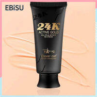 EBISU 24K Multiple Repair Brightening BB Cream คอนซีลเลอร์ควบคุมความมัน Nude Makeup Cream 50ml