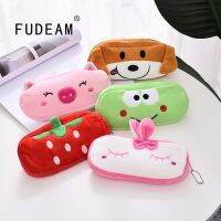 【CW】♝™  FUDEAM Soft Cartoon Coin Purse School Stationery Usb Cable Storage Wallet