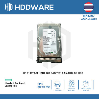 HP 819078-001 2TB 12G SAS 7.2K 3.5in MDL SC HDD // 819078-001 // 818365-B21