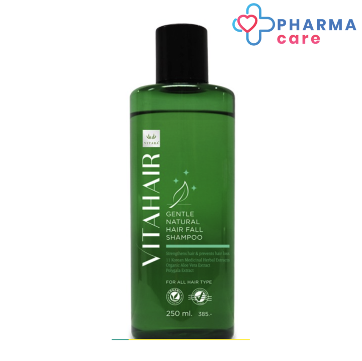 vitahair-แชมพูสมุนไพร-organic-250-ml-pc