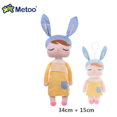 Cute Soft Plush Doll Big &amp; Small Stuffed Toy Kwaii Pair Angela Doll Baby Bed Sleep Toys Metoo Doll Xmas Gift for Girls Brinquedo