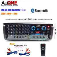 A-one เครื่องขยายเสียงกลางแจ้ง AMPLIFIER (Bluetooth) มีบลูทูธ USB MP3 สีดำ รุ่น K-5200 ฟรี สายสัญญาณเสียง?✔(จัดส่งฟรีส่งไว เก็บเงินปลายทางได้)