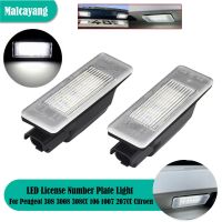 【LZ】♤✸✗  LED License Number Plate Light Canbus For Peugeot 106 1007 207CC 307 308 406 407 508 607 806 807 6340.F0 6340 G3  6340G9