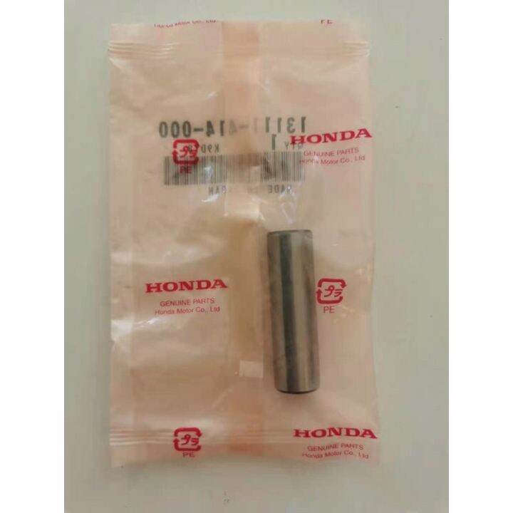 tmx 155 piston size